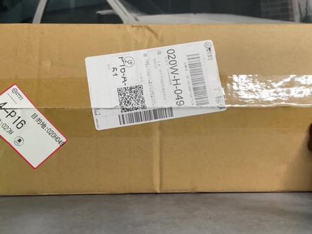 FMS出新车啦!赤兔改良版 雷霆风暴!
超高性价比 这金属漆面太好看了!数量有限!入坑攀爬第一台车!#rc遥控车 #这才是男人的玩具 #牧马人 #fms #越野