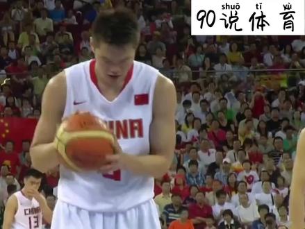 盘点朱芳雨身上的十件趣闻,喝酒打游戏厉害,打架更厉害 #篮球集锦