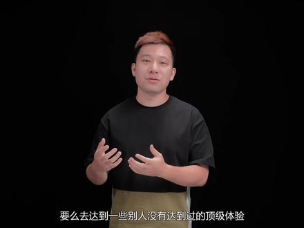 【享拆】红魔6S Pro拆解:满帧原神,一骑绝尘