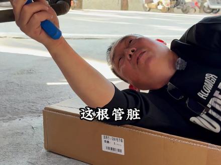 今天修辆货车空调,还是并联空调😂#福田奥铃 #空调压缩机响 #空调制冷效果不好 #货车空调维修 #修理工的日常