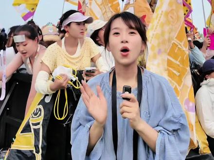 今天在枣林湾音乐节,被黄子弘凡的粉丝们狠狠震撼到啦!
#扬州 #枣林湾音乐节 #黄子弘凡 #音乐节