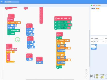 我的世界破碎的钻石剑获取方法-用scratch画一把会动的钻石剑 @DOU+小助手
