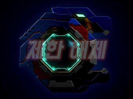 炫卡斗士W第12集,解除限制