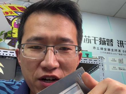 阿斯加特女武神 32G套条海力士M-die C30,自带神光同步,多平台兼容性更高,#内存条 #DDR5内存条