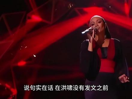 歌手2024:直到看了洪啸的发文,我才明白,节目组为何坚持用孙楠