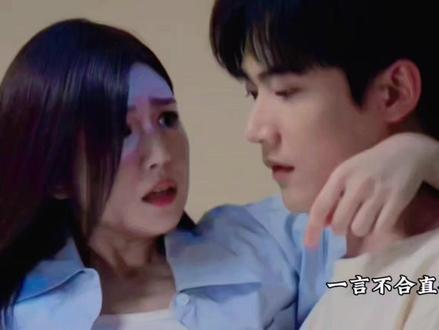 这段我要笑疯了哈哈哈
#狙击蝴蝶
#李雾 #岑矜