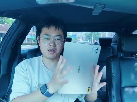 小米pad7spro#日常分享 #性价比超高