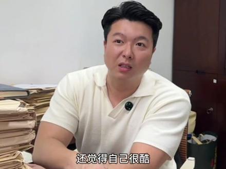 回忆曾经工作经历#淮南#煤矿工人