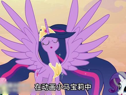 小马宝莉关于食物的可爱标记竟然这么多?! #小马宝莉 #可爱标记 #抖音ACG新春会 #奇趣贺岁