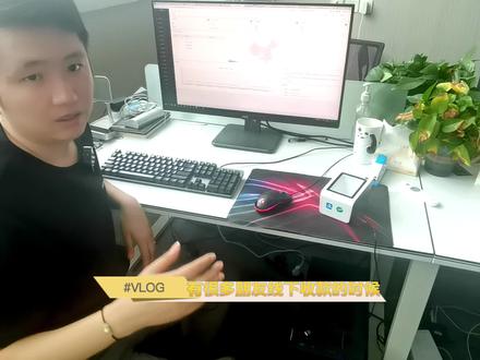 科普:小程序线下扫码付款时收款盒子应当如何使用?在线实时教程,全是干货。#干货分享 #小程序 #扫码收款 #你在抖音搜什么 #开发小程序