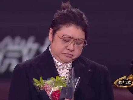 韩红星光大赏"怼人名场面"
