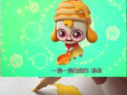 松饼萌可 同款奇妙萌可涂色本在左下角小黄车,快和我一起涂色吧#松饼萌可 #奇妙萌可涂色本 #奇妙萌可涂色书 #奇妙萌可简笔画 #奇妙萌可第五季