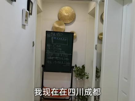 剪映教程:如何后期配音?