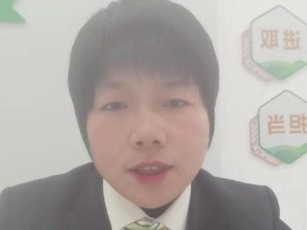 银行卡被扣款,可能是这个功能没有关。#自动续费关闭 #银行卡