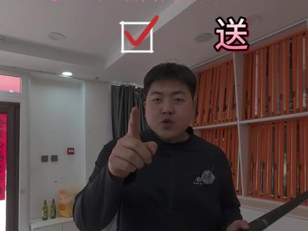 奥斯本兹当家门面球杆 征途三#奥斯本兹 #征途三 #抖音推广