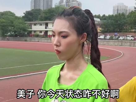 你的努力都藏在每一次的训练里 体育生加油#校园 #大学生 #体育生 #学生时代 #这大概就是青春的样子