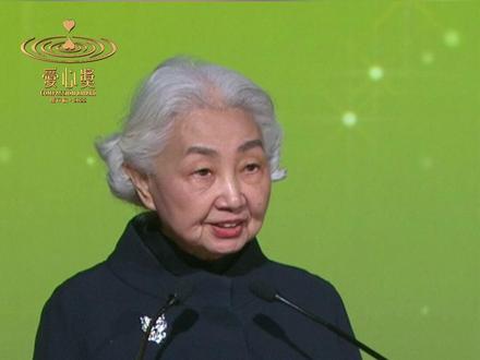 梁爱诗:爱心奖得奖人名闻遐迩 众望所归#第17届2022爱心奖