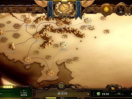 《亿万僵尸》 保姆级攻略-棋盘湿地