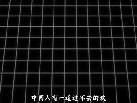 中国交通拥堵的罪魁祸首,并非是车太多?这3座山不移除就白搭 #中国 #交通安全 #马路杀手 #拥堵路段 #涨知识