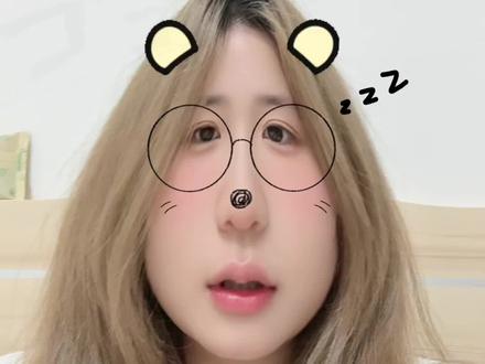 最近老是刷到,“我不要磕云熠CP,我要出坑”的视频。实在忍不住说两句,遇见这种粉,不要留她!让她走!因为一场直播没搂抱,没拉手,就走的人。也不是真爱粉!不是顺路的人,就让他们走!我们大家继续一路同行!陪伴云旗和普普~相信他们两个会发展越来越好的!#郝熠然#云旗 #内容太过真实 #日常唠嗑 #真实生活分享计划