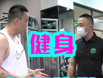 除了#球场选鞋外,#健身时的选鞋你真的选对了吗?#球鞋
