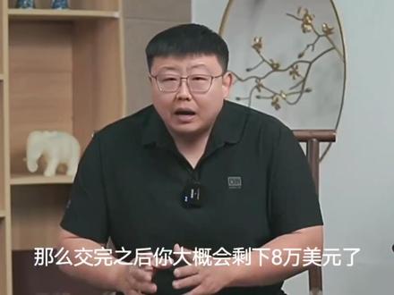 美国斩杀线,为何突然火爆全网,背后存在怎样的资本陷阱?