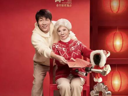 春晚机器人,你懵了吗?#春晚机器人厉害在哪里 #ai #跟着大光用Ai升级 #春晚机器人 #就想说点大实话 @大光真的很正常 @DOU+上热门 @DOU+小助手