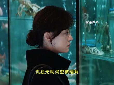 亲密关系教科书2#危险关系 #危险关系亲密关系教科书
