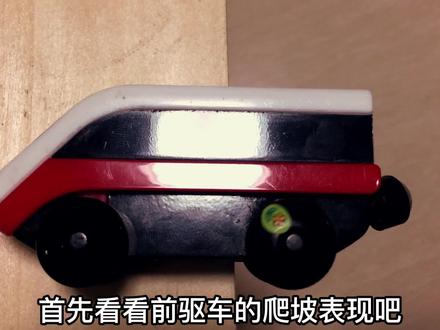 论爬坡能力,前驱和后驱谁更胜一筹呢?