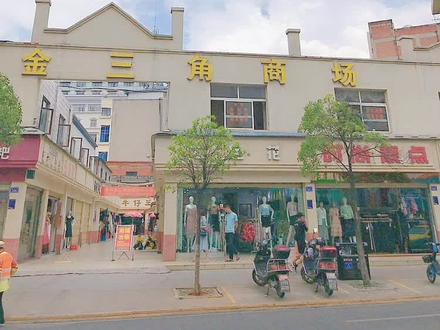 这里是湄公河金三角,位于东南亚地区,泰国、缅甸、老挝三个国家的边境,看起来不远,就看你有没有胆来#金三角