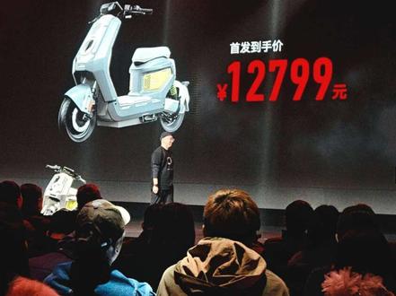 二轮届年度王炸产品:小牛Nxt2.0
绝版大师同款动力,小牛新品炸裂登场:小牛Nxt2.0
#我就要小牛 #真科技就要小牛 #小牛灵犀AIOS