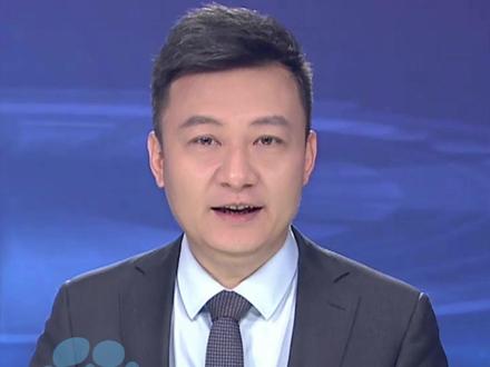 “回旋镖” 机票玩法走红,成为年轻人高性价比旅行新潮流!#大象主播说 @主持人王轶