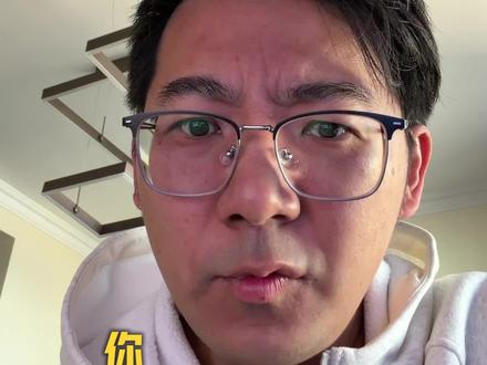 同步通讯录好友的抖音号,你会发现一片天地。 #干货分享 #实用小技巧 #手机使用技巧 #说破天也没用 #手机技巧