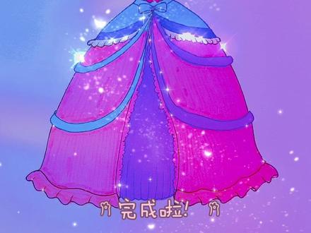 宝子们,愉快的周末又到啦!来看看今天画的是#叶罗丽精灵梦 里面哪位仙子的裙子吧!#简笔画 #手绘 #动漫 #热门 @抖音小助手 @火山小助手 @抖音青少年 #冰公主 #梦公主 #灵公主 #抖音图文来啦 #二次元原创