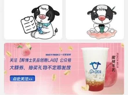 小程序运营现在也是越来越多样化了,看看客如云餐饮系统小程序!强烈推荐大家使用 #客如云餐饮系统 #餐饮行业 #餐饮创业