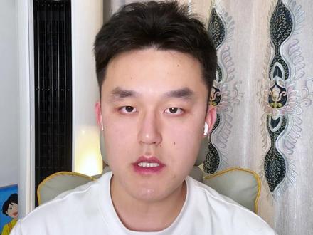 央行投放 1 万亿,人民币破 6.94!对你钱包有何影响? #人民币汇率 #央行 #钱袋子 #财经 #青年创作者成长计划