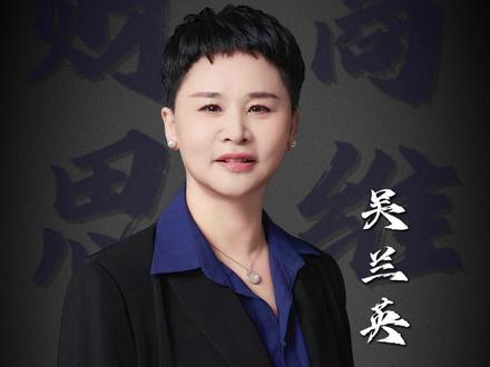建行存单质押调整了但是额度也给高了 #认知 #财商 #知识科普 #建行 #融资