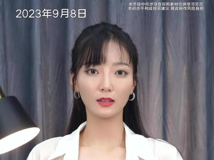 华为黑科技“星闪”火了,这是什么技术?