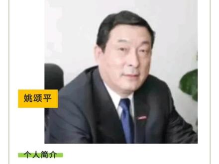 什么是副博士学位#博士学位