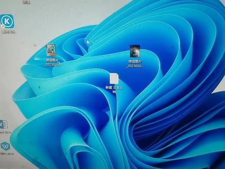 win11如何将桌面资料保存到硬盘里!新手可学