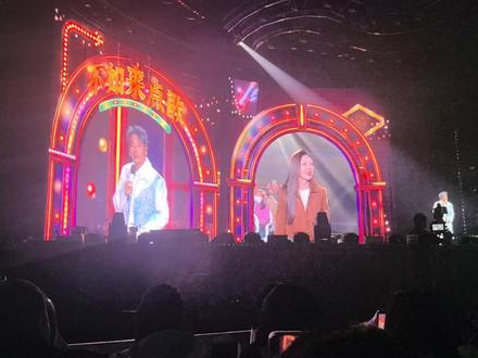 #海来阿木 #分币不掏 与粉丝合唱,翻车了?哈哈哈哈