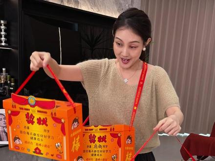 哪个小朋友能拒绝这么有仪式感的奖状礼盒!#零食奖状礼盒 #六一儿童节