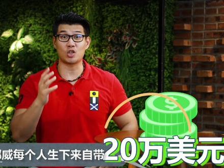 挪威为什么这么有钱?看到最后你就明白了!#留学 #挪威