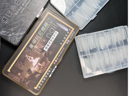 佛系少女长t,楠楠新款,甲佳利工厂甲片测评!支持所有工厂都来做电商!没有中间商赚差价!受益的都是我们消费者!#美甲 #甲片 #全贴 #种草好物分享 #购物分享vlog @DOU+小助手