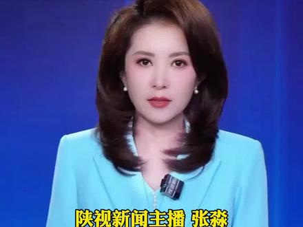 林俊杰女友七七发律师声明,控诉遭网络团伙造谣网暴。