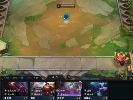 腕豪:头上顶一团绿色的东西,果然很强 #云顶之弈