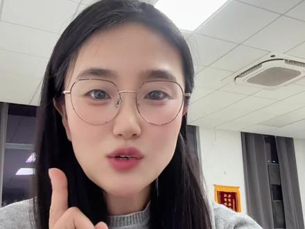 育儿补贴九月审核通过为什么一直未发放 因为育儿补贴资金来源有讲究,只要审核通过了,坐等就可以!#育儿补贴新政策 #育儿补贴发放