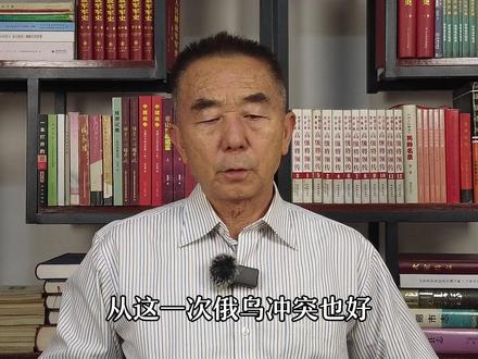 伊以是否会动用核武?除非走投无路,谁也不会按下核按钮 #理性看世界 #零基础看懂全球 #硬核深度计划
