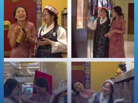 一秒穿越“天上阿里”!在京城“解锁”西藏非遗盛宴