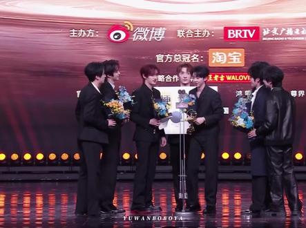 正主亲自玩梗吗?有点意思 #时代少年团